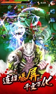 亡灵杀手夏侯惇无限曲玉
