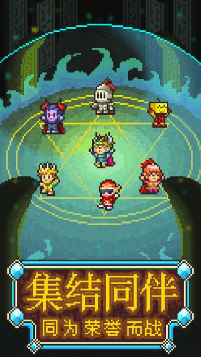 开罗魔法师大冒险汉化版
