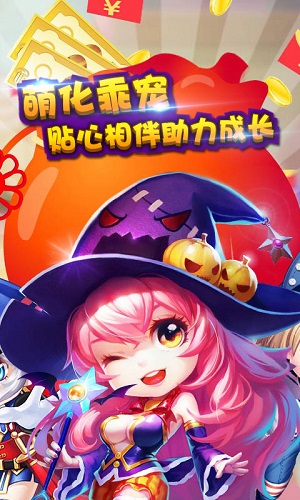 弹道塔克.jpg
