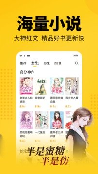 知轩藏书无广告.jpg