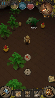 地心文明无限资源.png