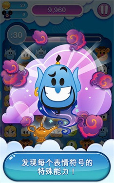 表情包大作战无限金币钻石版