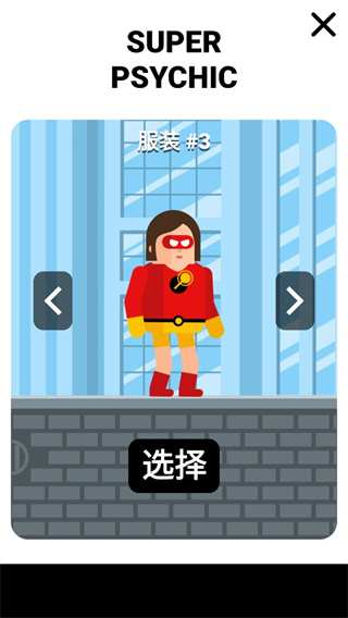 超级英雄联盟无限狙击枪版.jpg
