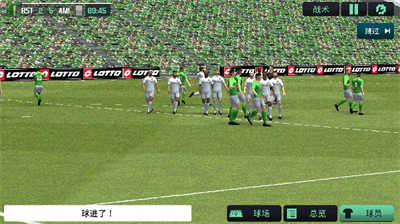 足球经理汉化版.png