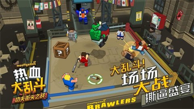 热血大乱斗功夫街头之战无限金币