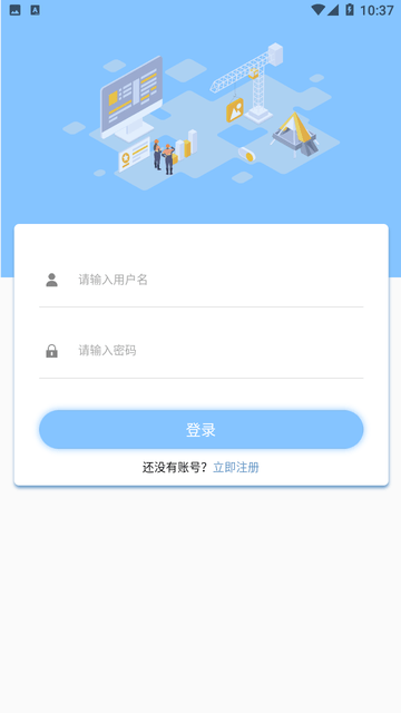 单词聚汇.png