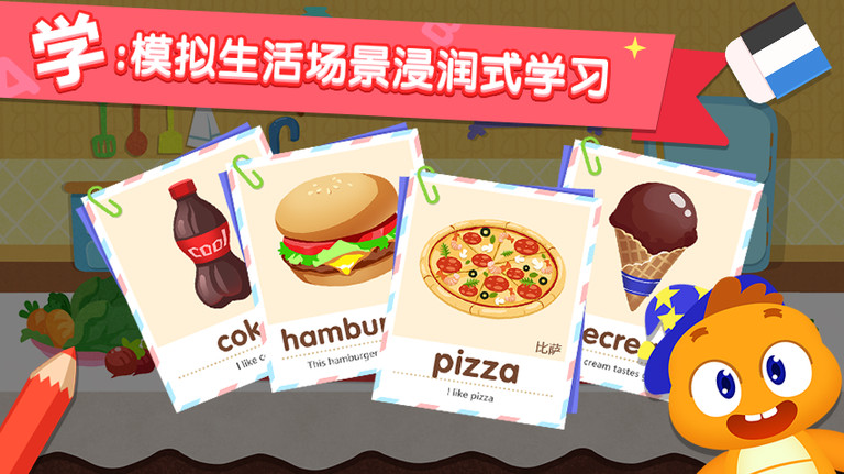 多多课堂.jpg