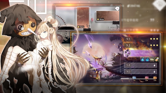 灵魂少女.jpg