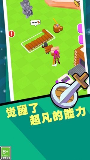 枪火勇士.jpg