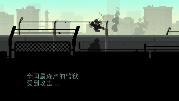 弹药任务内置菜单.png