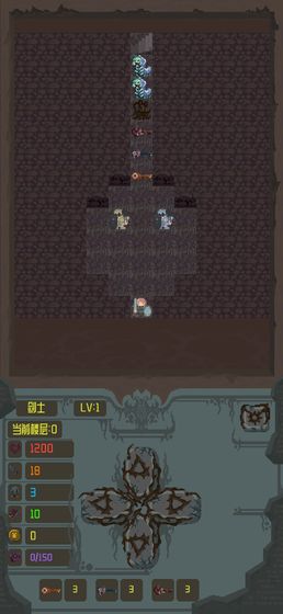 魔塔之进击的公主无限金币.jpg
