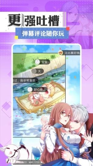 一耽女孩旧版.jpg