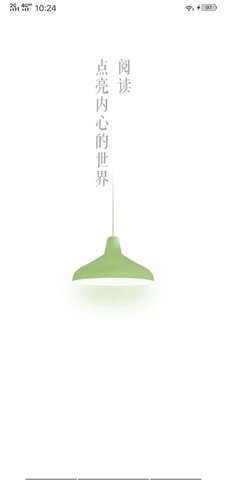 灰猫小说极速版.jpg