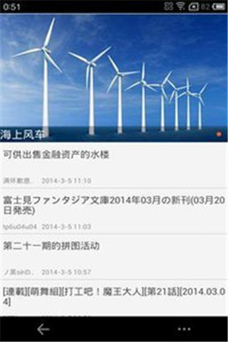 轻之国度旧版.jpg