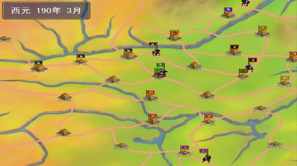 三国群英战争单机版.jpg
