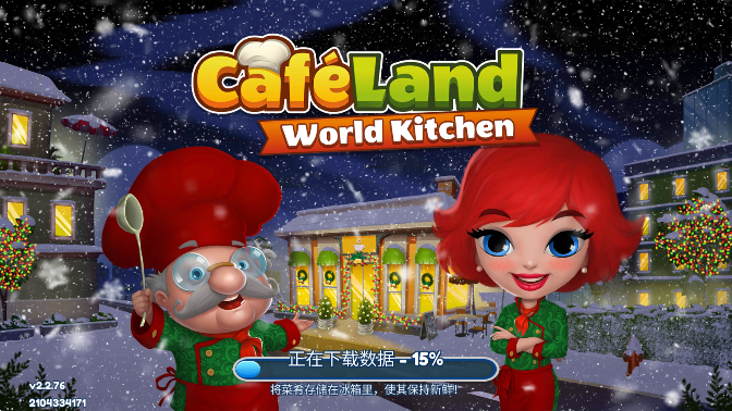 cafeland无限金币版.png
