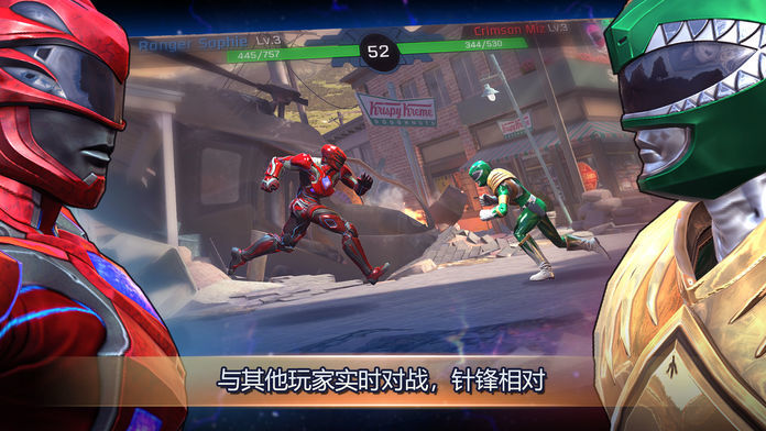 超凡战士遗产战争.jpg