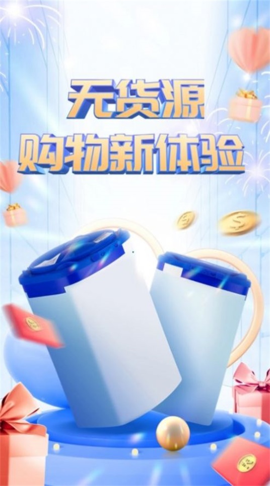 趣贝.jpg