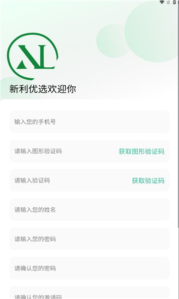 新利优选.jpg