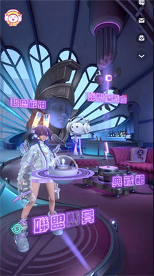 众神派对国际服.png