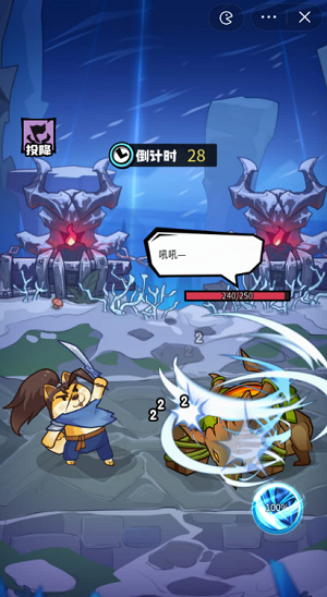 我托儿索贼溜.png