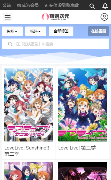 58漫画官方正版.png