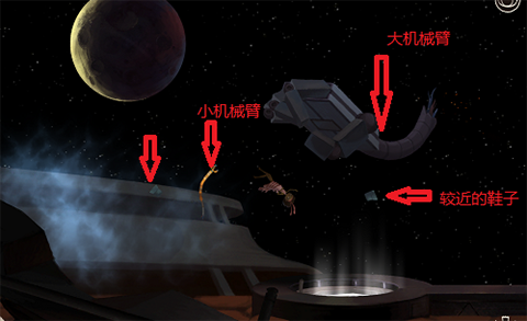 破碎时光安卓汉化版