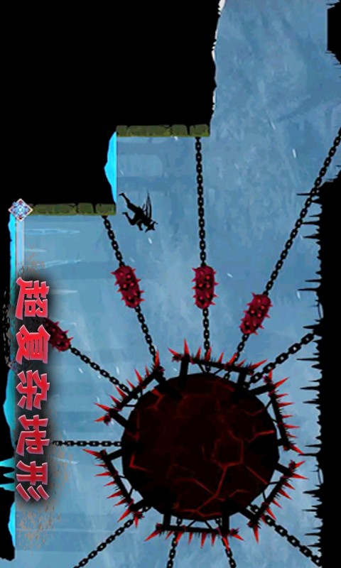 忍者征途无限钻石无限金币