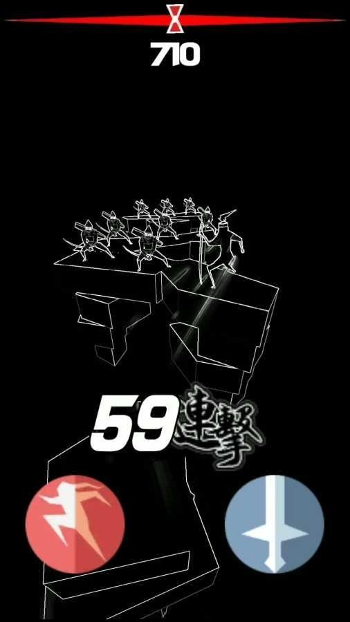 刃心无限魂火.jpg