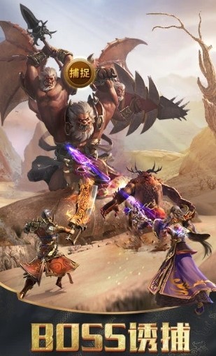 百战天下之嗜血内置菜单.jpg