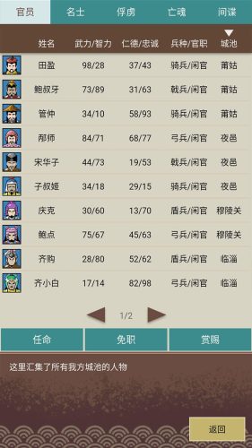 王图天下.jpg