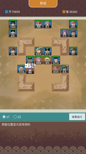 王图天下.jpg