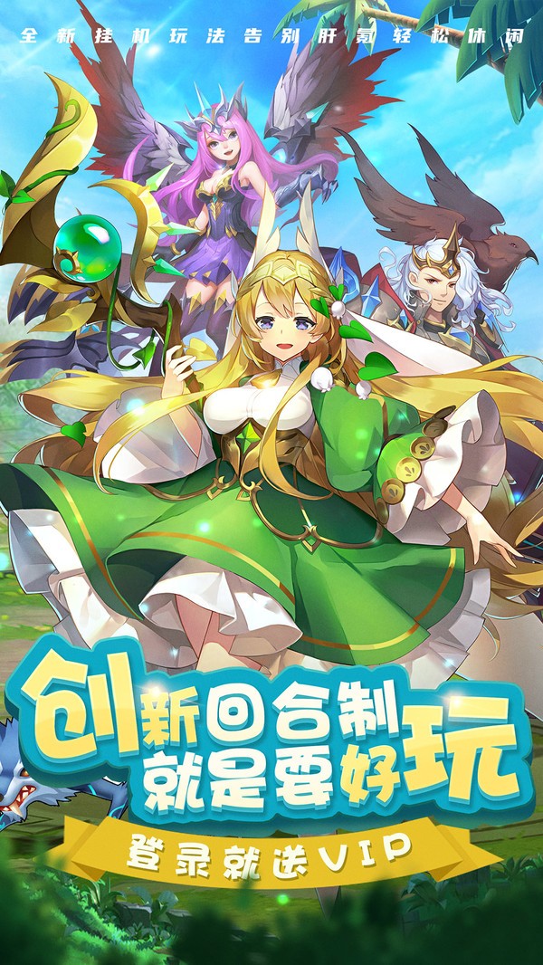 荣耀之路.jpg