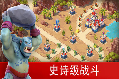 玩具塔防3无限金币版