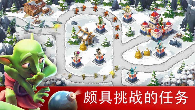 玩具塔防3无限金币版.jpg