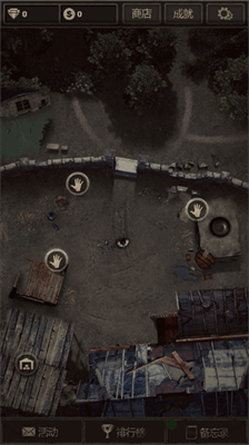 长生劫无限钻石.png
