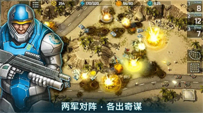 战争艺术3无限金币