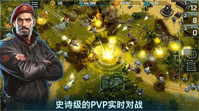 战争艺术3无限金币.png
