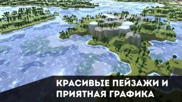 世界生成模拟器中文版.jpg