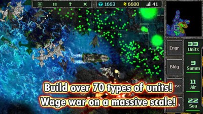 陆地空海大战中文版