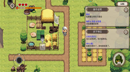 口袋农场汉化版.jpg