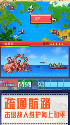 出港集装箱号debug