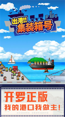 出港集装箱号debug.png