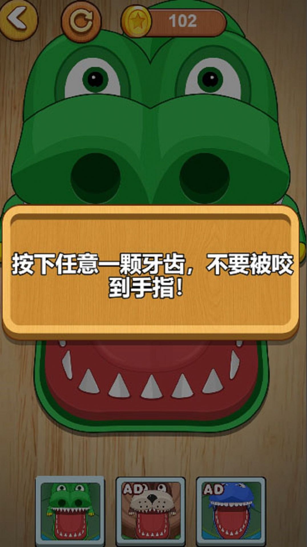 双人对战求生.jpg