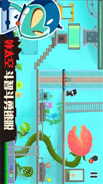 小黑的宝藏2无限提示版.jpg