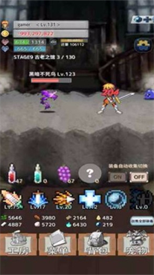 负之遗产内置修改器.png