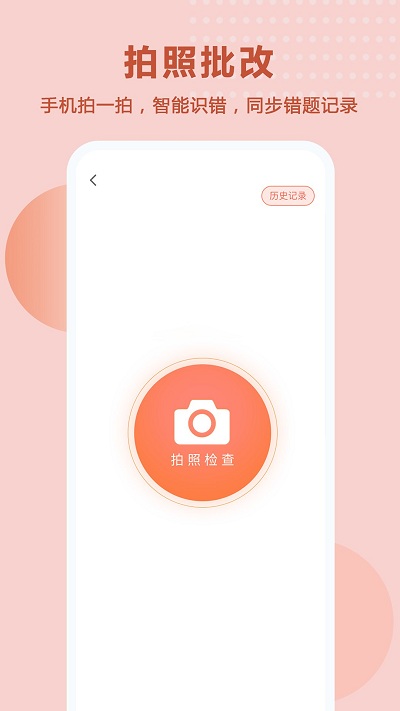 题出没.jpg