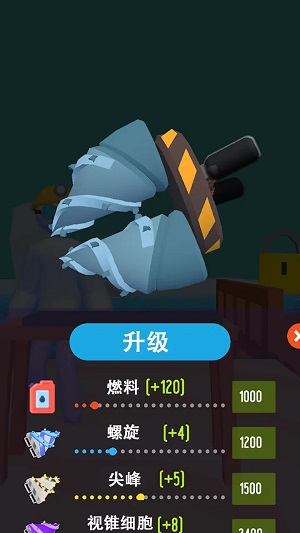 钻孔挖掘机