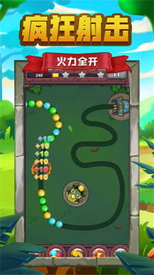 祖玛传说免费