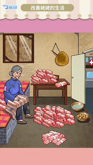 梦见很有钱.jpg